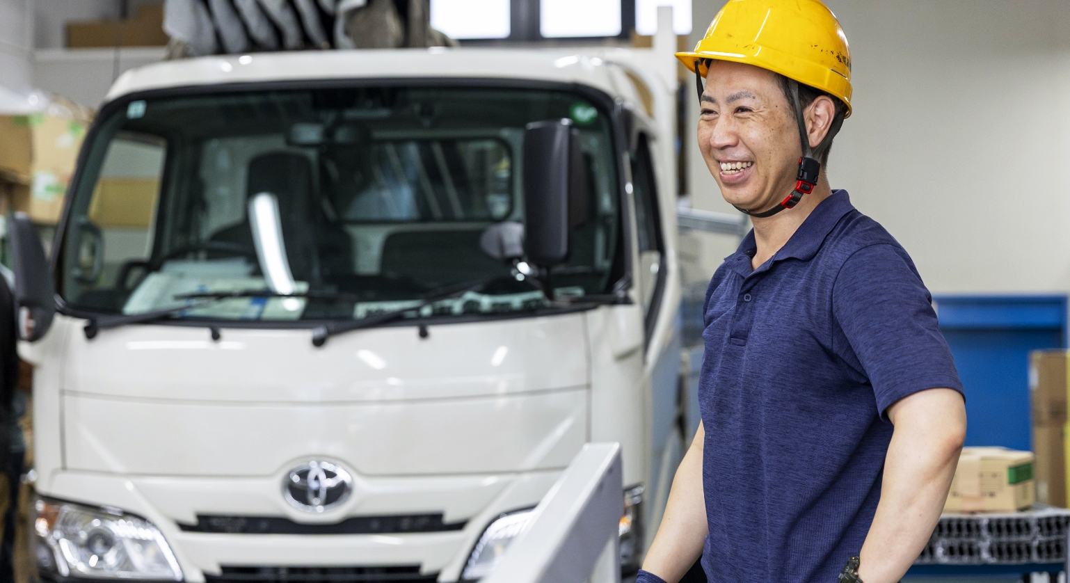 私たちについて