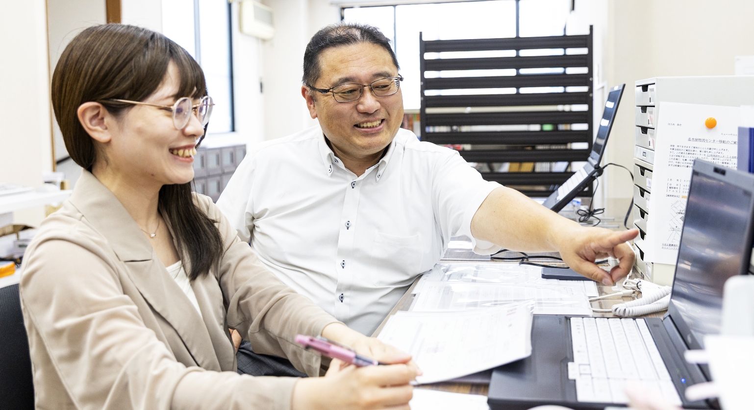 会社の文化を知る