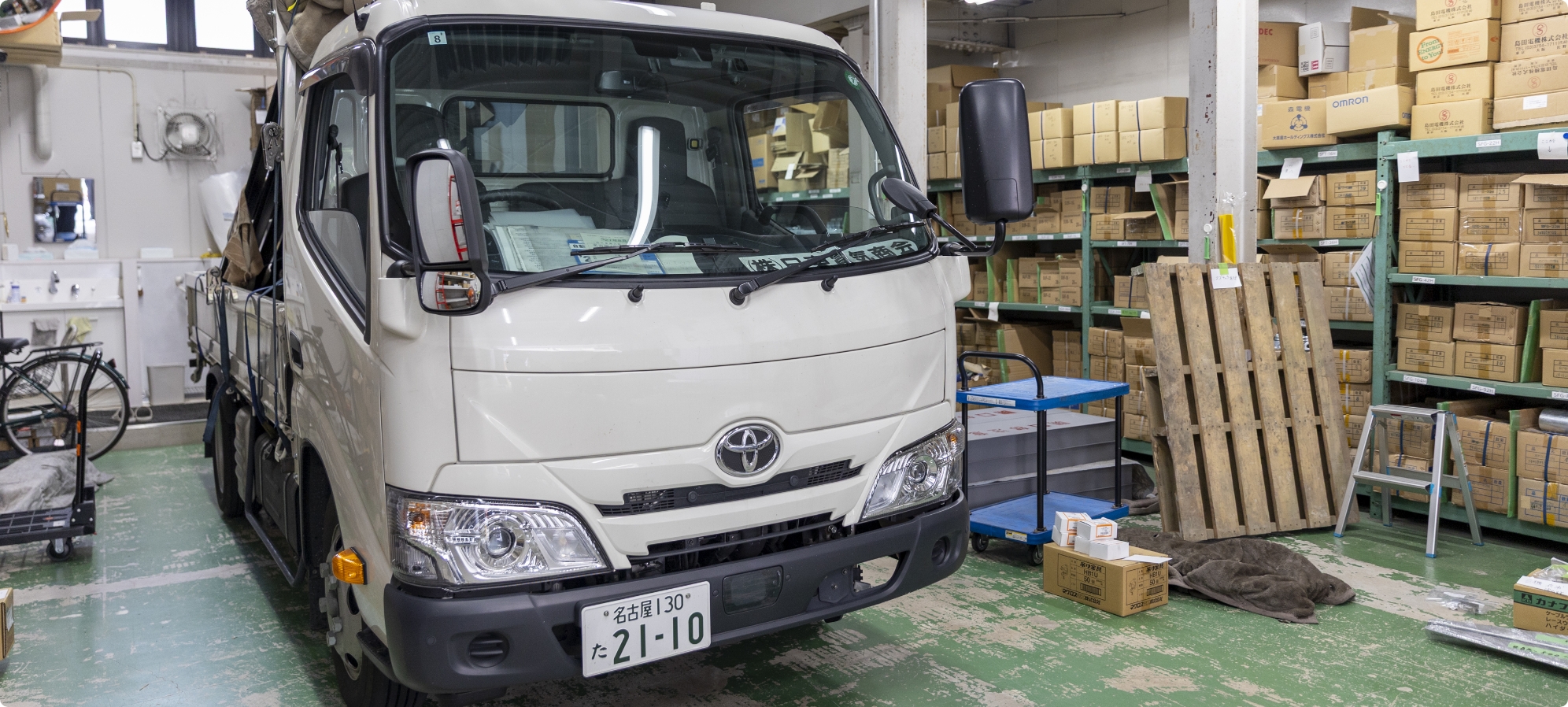 採用サイトを公開しました！